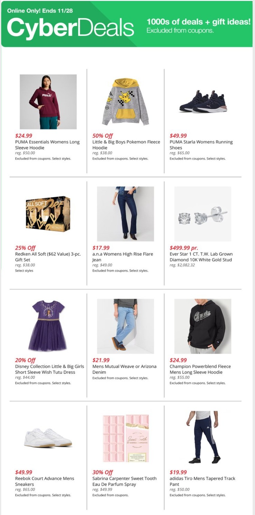 JCPenney Cyber Monday 2023 - Page 2