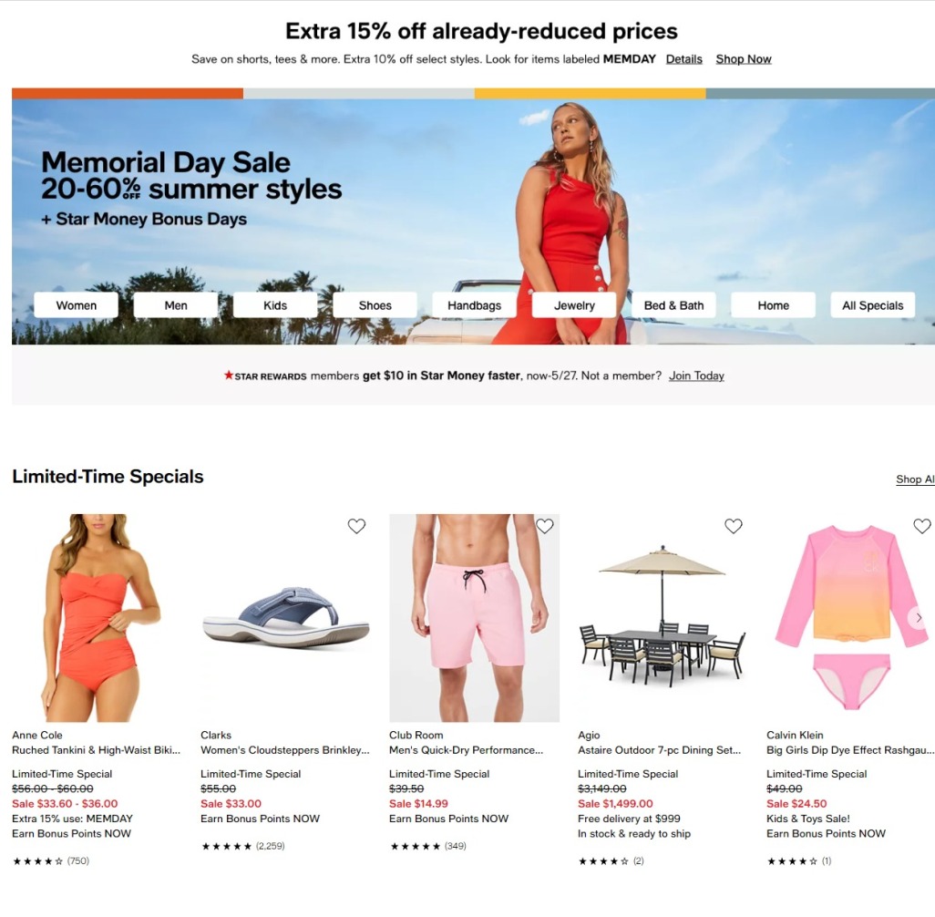 Macy's Memorial Day 2024 - Page 1