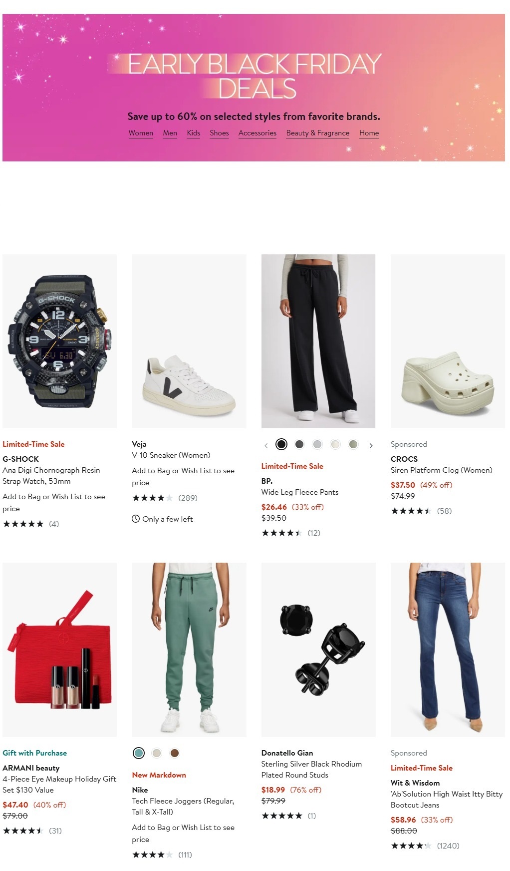 Nordstrom Pre-Black Friday 2024 - Page 1