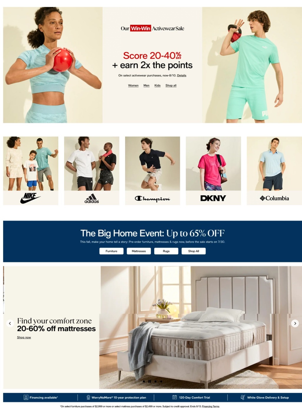 Macy's Black Friday in July 2025 - Page 3