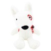 Target 10-inch Bullseye Plush Dog