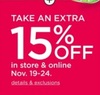 Take an Extra 15% Off