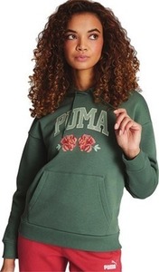 Puma Men's Or Women's Fleece Puma Boys' Or Girls