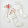 Holiday Stocking Sets