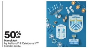 50% off Hanukkah