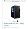Alienware Aurora R16 Gaming Desktop