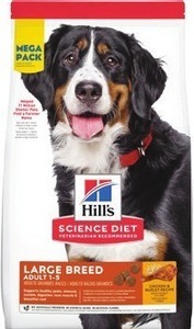 Get a $20 TSC Gift card Hill's Science Diet 22-45 lb. Dry Dog Food