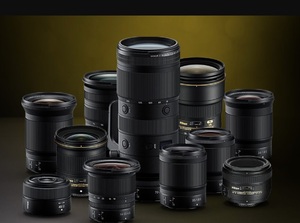 Up to $500 off select NIKKOR lenses