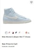 Nike Womens Blazer Mid 77 Shoes