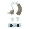 Hearing Amplifier for Adults and Seniors
