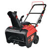 PowerSmart 21" 212cc Single-Stage Gas Snow Blower