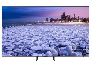 Save on all 75" class or larger Samsung, LG and Sony TVs