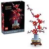 LEGO Icons Plum Blossom Flower Decor, Display, Zero Maintenance Plant Gift