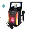 Karaoke Machine System