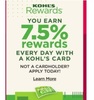 7.5% Rewards Every Day w/Kohls Card