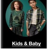 Kids & Baby