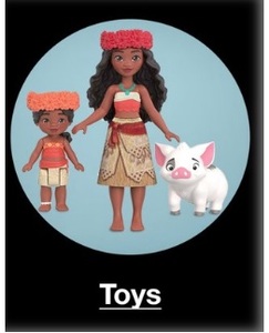 Toys & Games for Kids