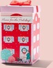 30% Off Holiday House Box