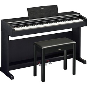 Yamaha Holiday Savings: Up to 20% Off Keys