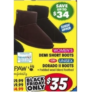 Demi Short Boots