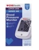 50% off CVS Health Series 100 upper arm blood pressure monitor