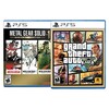 Select Video games for $34.99