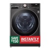 LG 4.5 Cu. Ft. Stackable SMART Front Load Washer