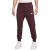 Nike Men's Sportswear Club Fleece Joggers