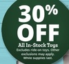 30% OFF All In-Stock Toys