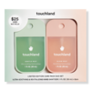 Touchland Limited Edition Care Pack Duo Set