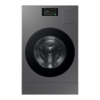 Save $1400 Bespoke AI Laundry Combo  All-in-One